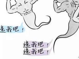 息肉会导致不孕不育（息肉会影响怀孕吗是如何产生的）