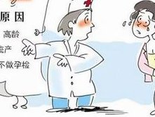 在宣威市做试管婴儿长方案周期需要多久？超长方案促排流程是怎么样的？